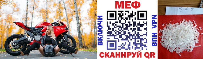 Магазин наркотиков Александровское Кокаин  Псилоцибиновые грибы  Мефедрон  АМФ 