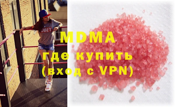 кокаин колумбия Алексин