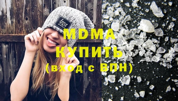 кокаин колумбия Алексин