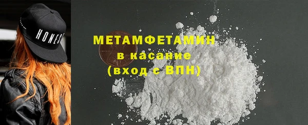кокаин колумбия Алексин