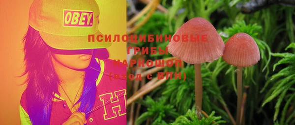 метамфетамин Алзамай
